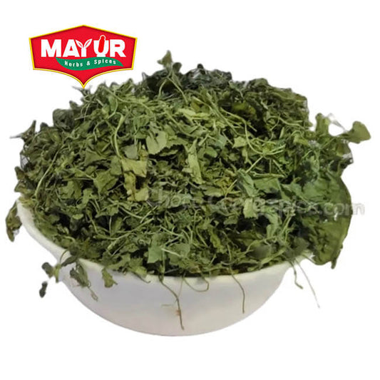 Kasoori Methi (Dry Fenugreek Leaves)